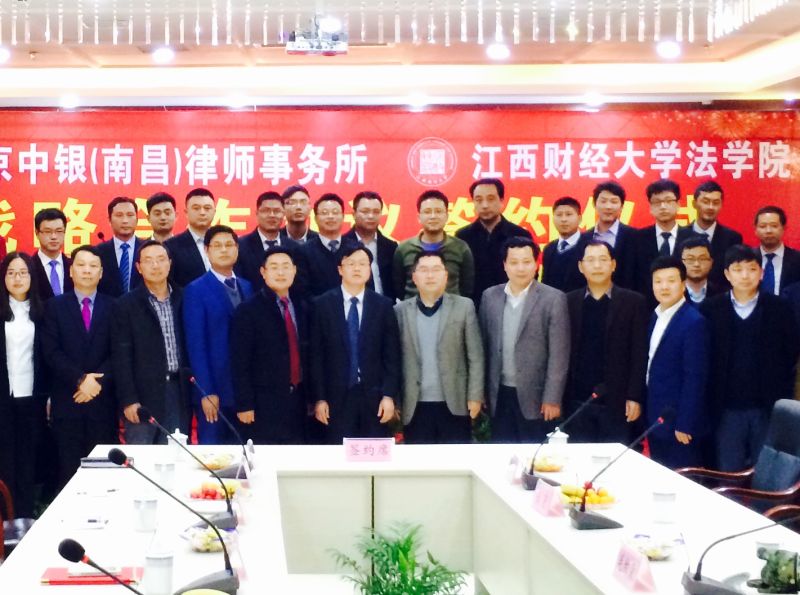 南昌律师事务所排名_南昌之星摩天轮排名