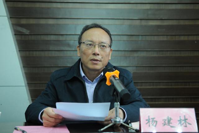 教育部政法司王家勤巡视员出席开班仪式.